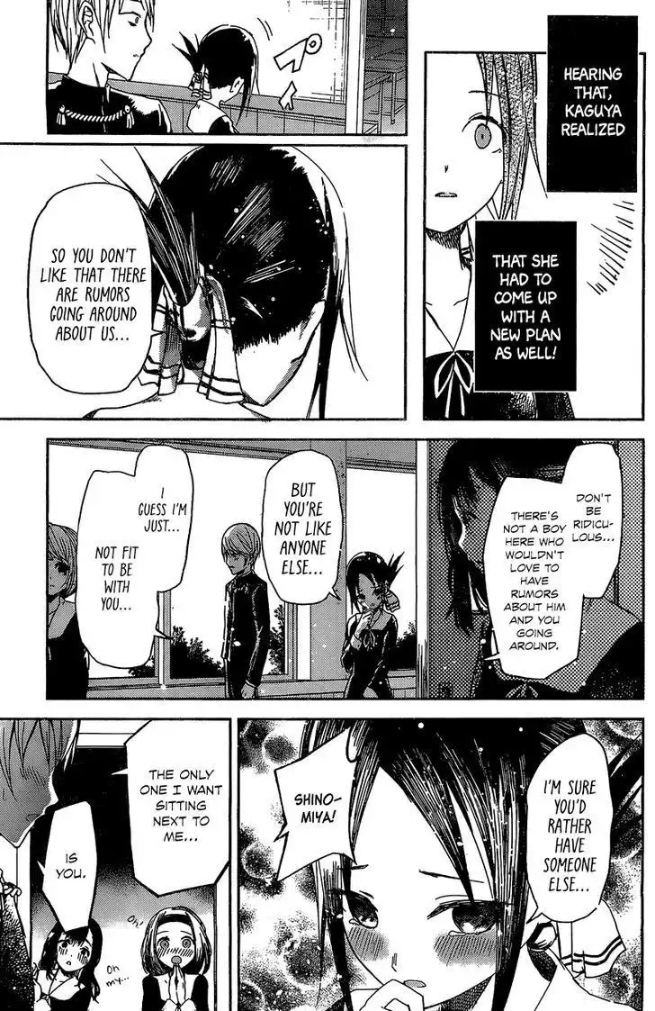 Kaguya-sama wa Kokurasetai - Tensai-tachi no Renai Zunousen Chapter 5.5 10